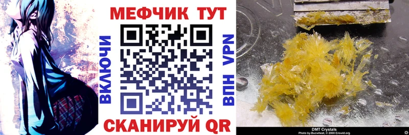 Какие есть наркотики Тула Гашиш  Кодеин  СОЛЬ  MDMA  Мефедрон  АМФЕТАМИН  Каннабис 