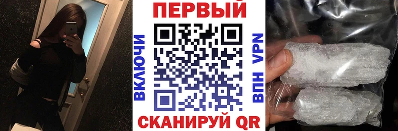 Amphetamine Розовый  Тула 