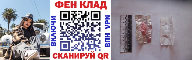 АМФЕТАМИН 98% Тула