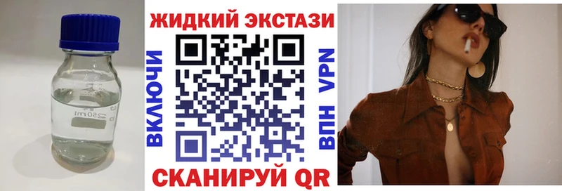 БУТИРАТ оксана Тула