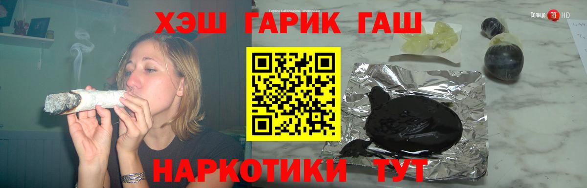 МЕТАДОН Тула
