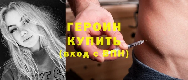 mix Лагань