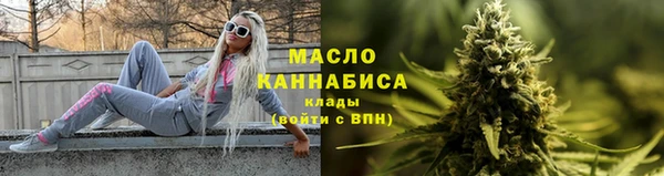 меф VHQ Липки