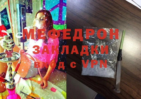 mix Лагань