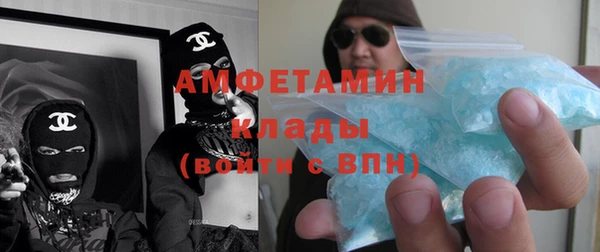 mix Лагань