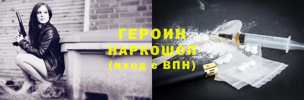 амфетамин Лиски