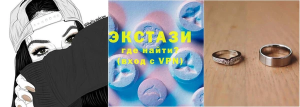 mix Лагань