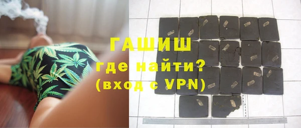 меф VHQ Липки