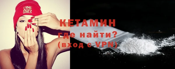 mix Лагань