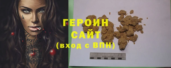 амфетамин Лиски