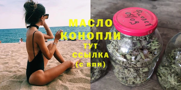 меф VHQ Липки