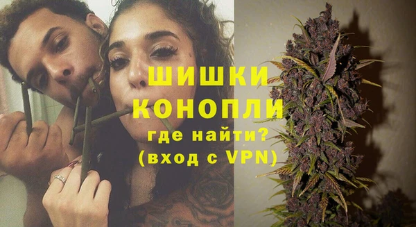 амфетамин Лиски
