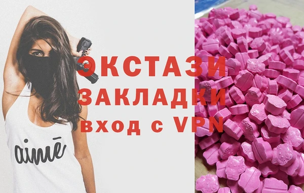амфетамин Лиски