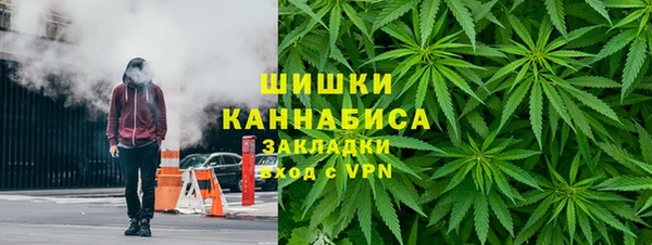 меф VHQ Липки