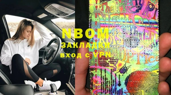 меф VHQ Липки