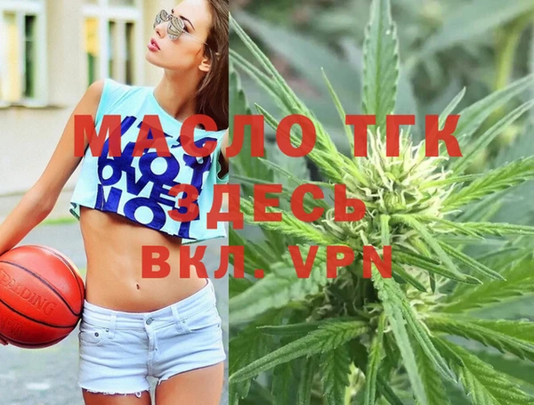 меф VHQ Липки