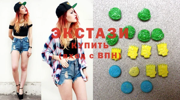 гашик Ладушкин