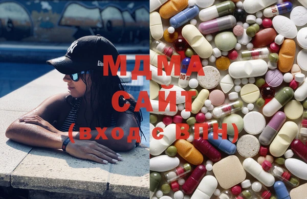 амфетамин Лиски