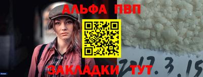 МДПВ Среднеуральск