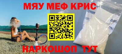 МДПВ Среднеуральск