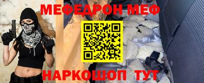 МДПВ Среднеуральск