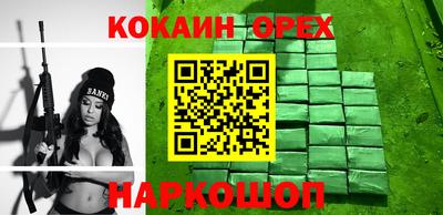 МДПВ Среднеуральск