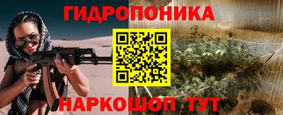 герыч Старая Купавна