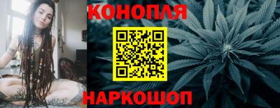 герыч Старая Купавна