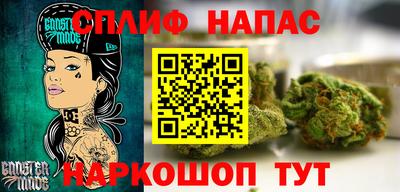 mdma Ставрополь