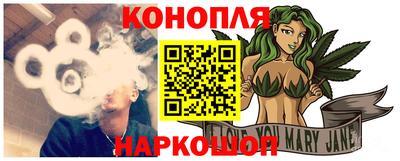 герыч Старая Купавна