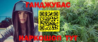 mdma Ставрополь