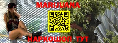 mdma Ставрополь