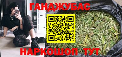 герыч Старая Купавна