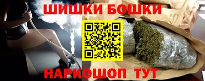 mdma Ставрополь