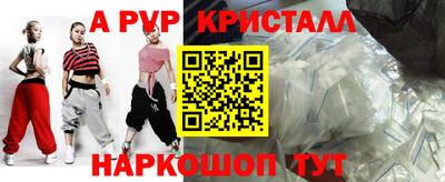 МДПВ Среднеуральск