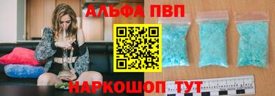 герыч Старая Купавна