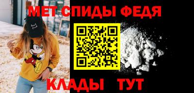 mdma Ставрополь