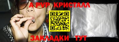 МДПВ Среднеуральск