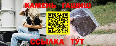 mdma Ставрополь