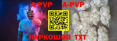 mdma Ставрополь