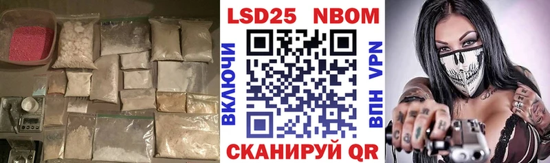 ЛСД экстази кислота  даркнет сайт  Тула 