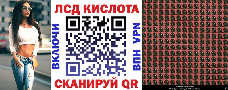 Марки N-bome 1,5мг  наркошоп  МЕГА онион  Тула 
