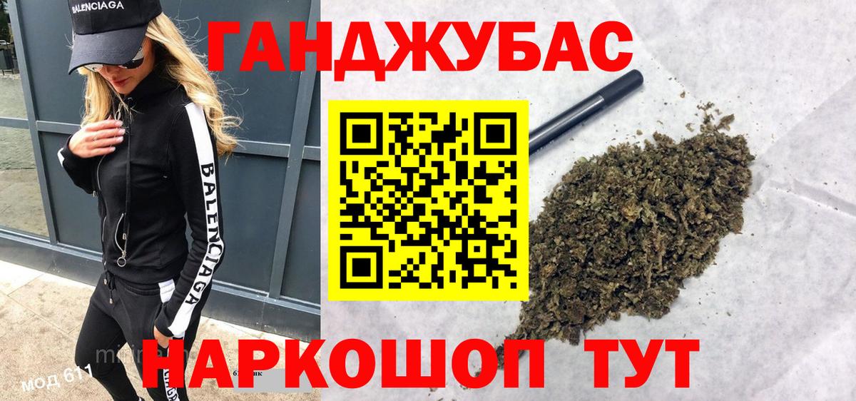 Каннабис гибрид Тула